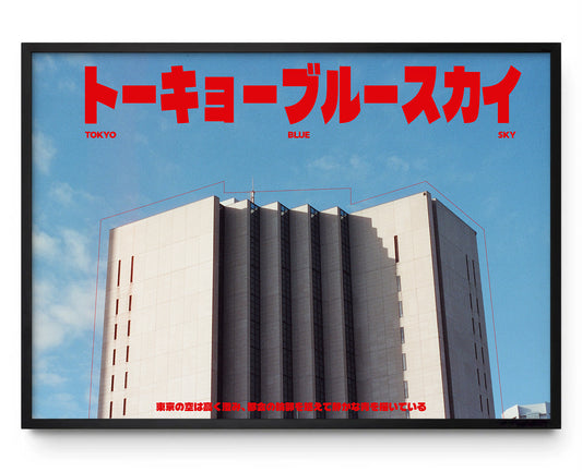 Tokyo Blue Sky